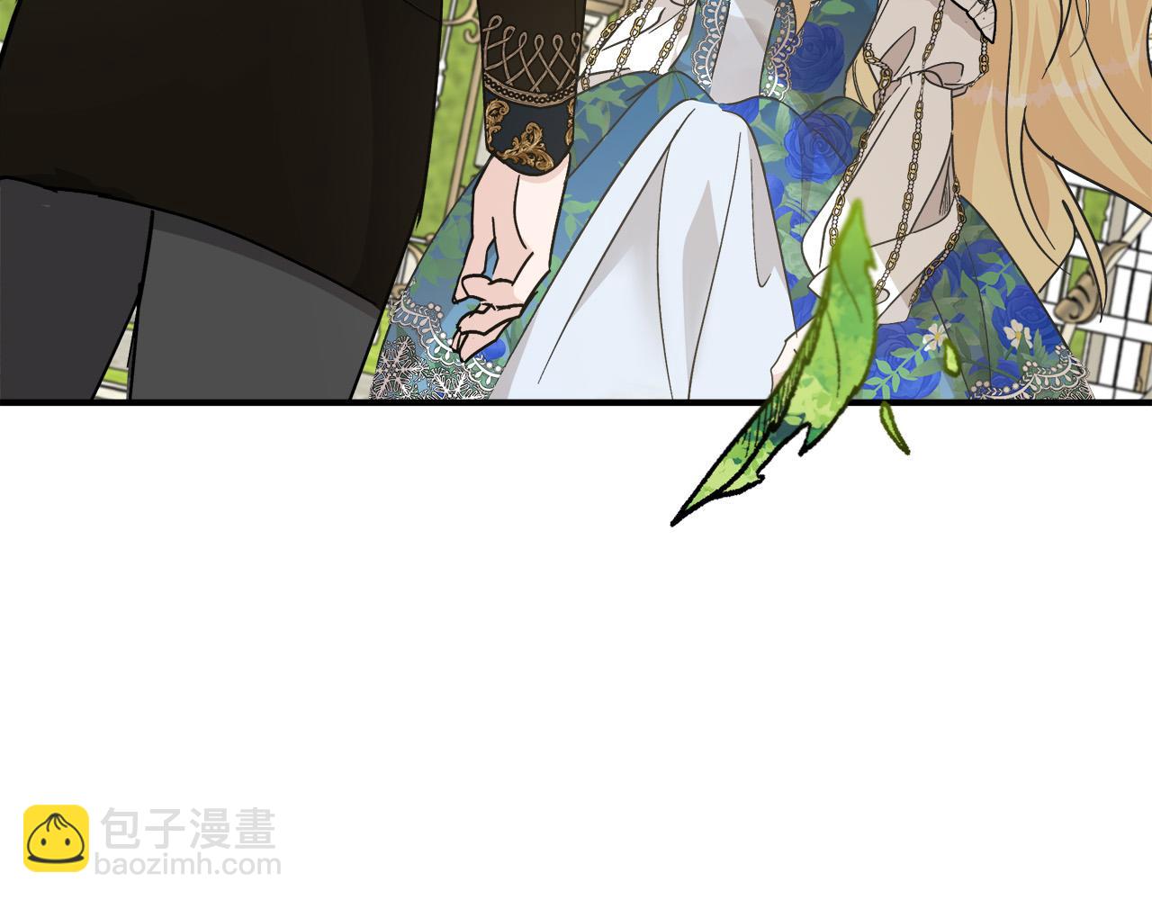 惡女的王座 - 第135話 我不會再離開你(2/5) - 5