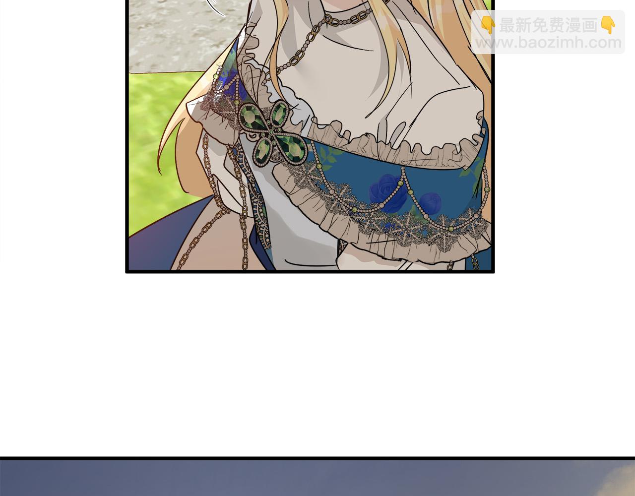 惡女的王座 - 第135話 我不會再離開你(2/5) - 2