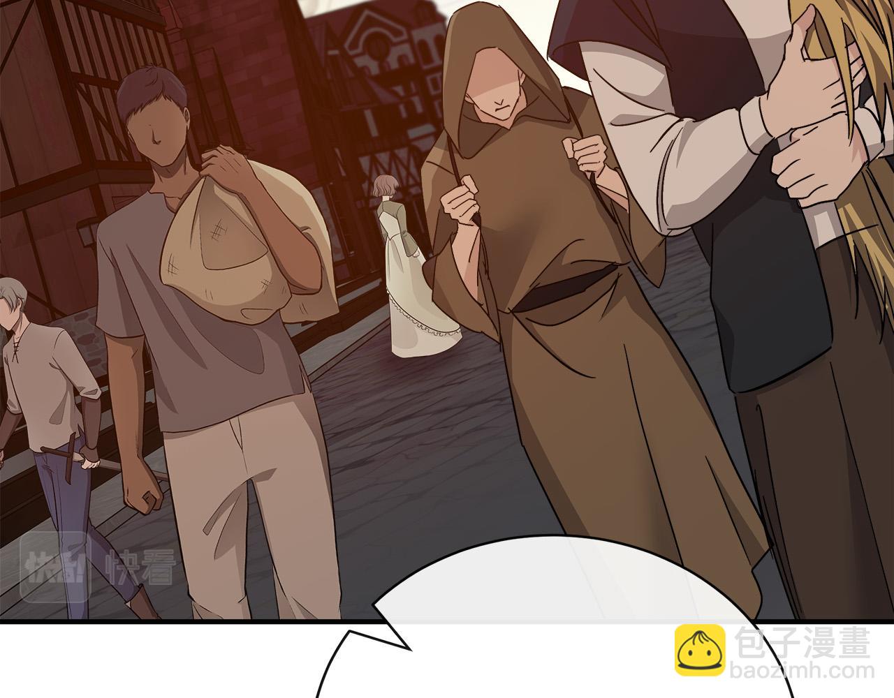 惡女的王座 - 第135話 我不會再離開你(2/5) - 5