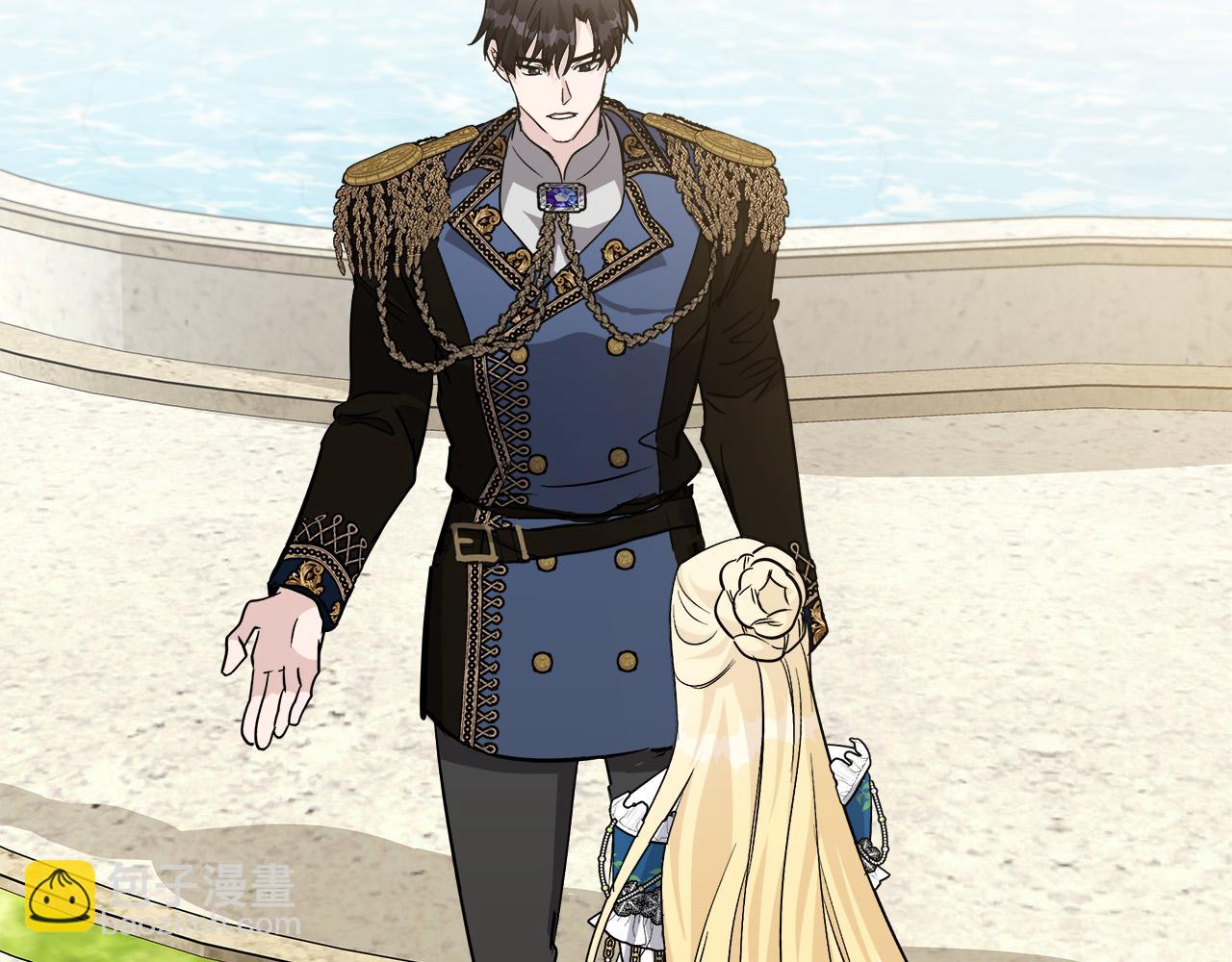 惡女的王座 - 第135話 我不會再離開你(2/5) - 3