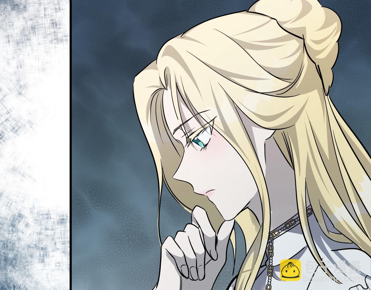 惡女的王座 - 第135話 我不會再離開你(2/5) - 8