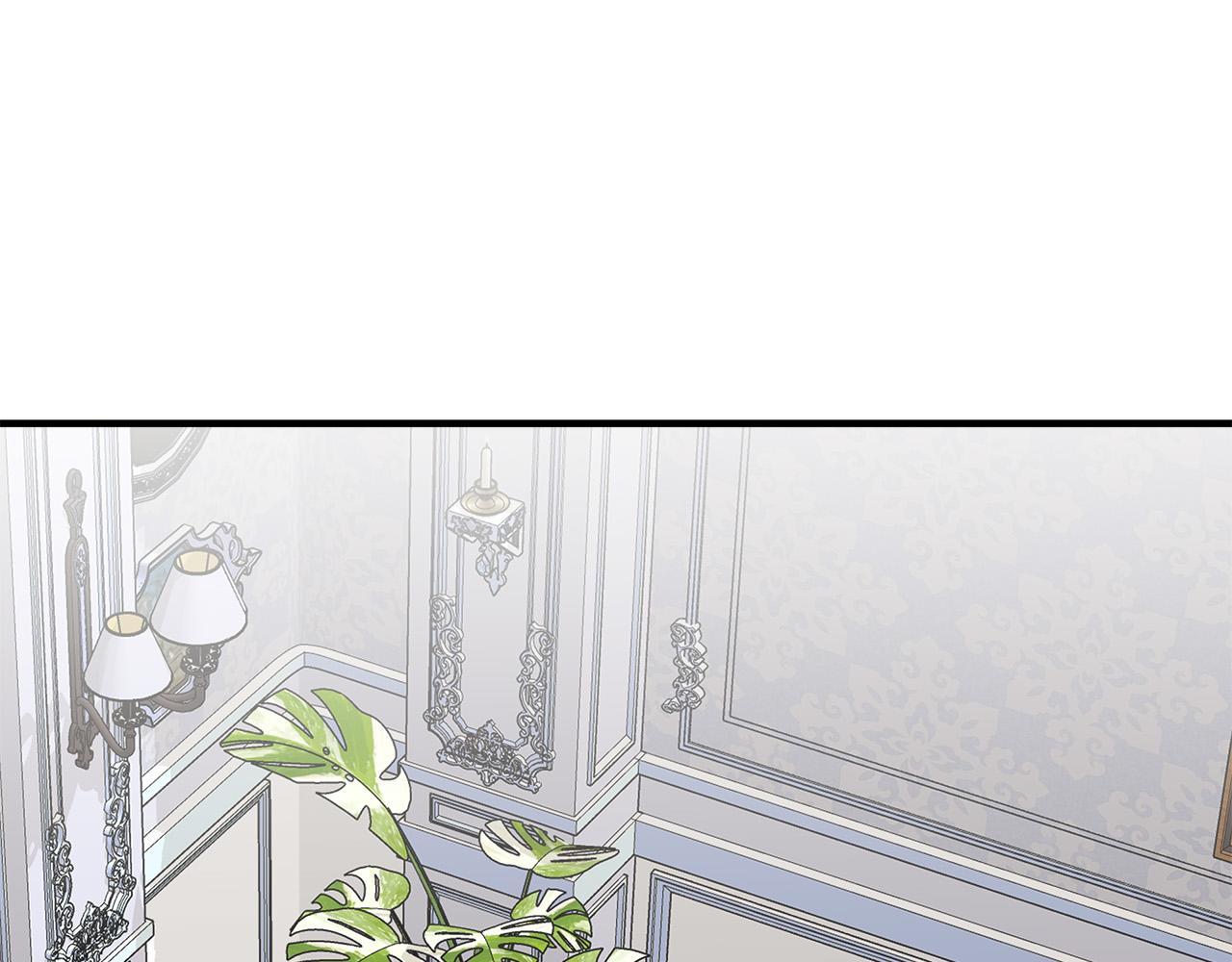 惡女的王座 - 第137話 皇帝到底更愛誰？(1/5) - 1