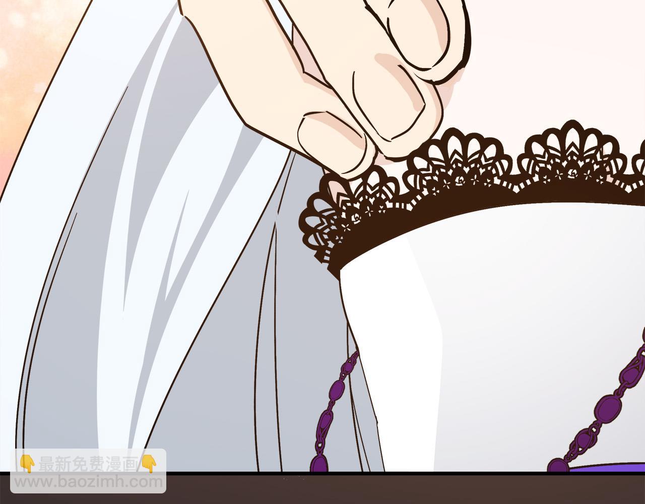 惡女的王座 - 第137話 皇帝到底更愛誰？(3/5) - 4