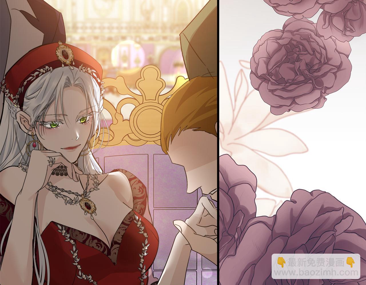 惡女的王座 - 第137話 皇帝到底更愛誰？(3/5) - 7