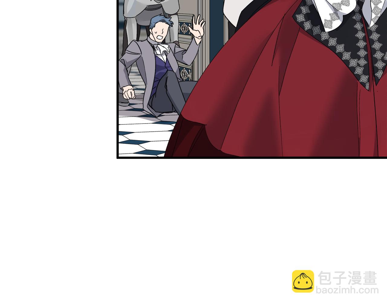 惡女的王座 - 第137話 皇帝到底更愛誰？(3/5) - 3