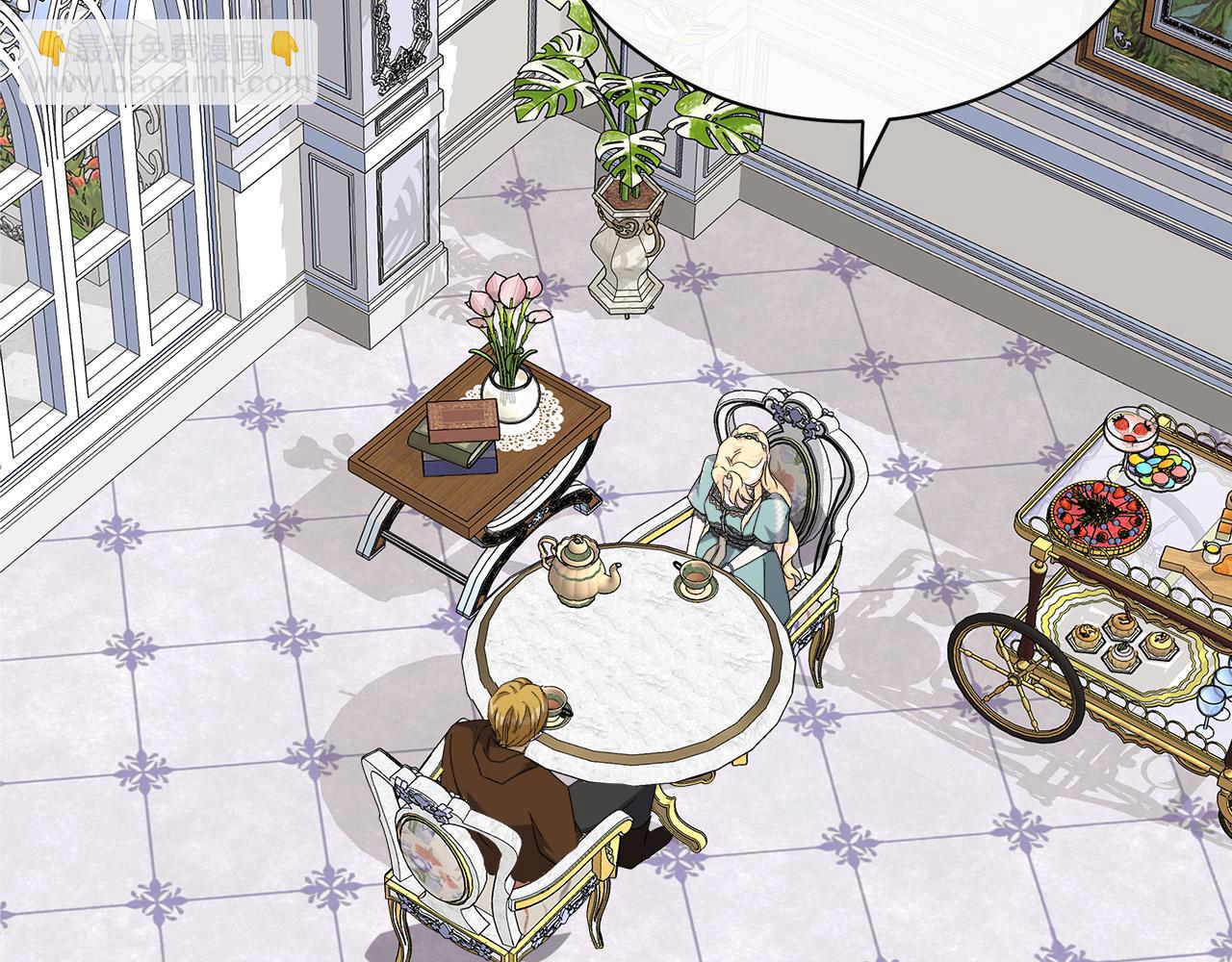 惡女的王座 - 第137話 皇帝到底更愛誰？(3/5) - 5