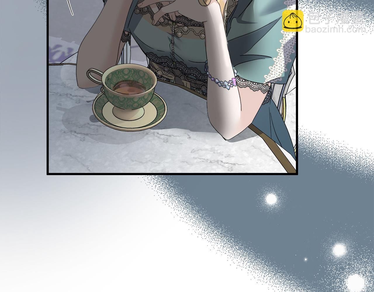 惡女的王座 - 第137話 皇帝到底更愛誰？(3/5) - 1