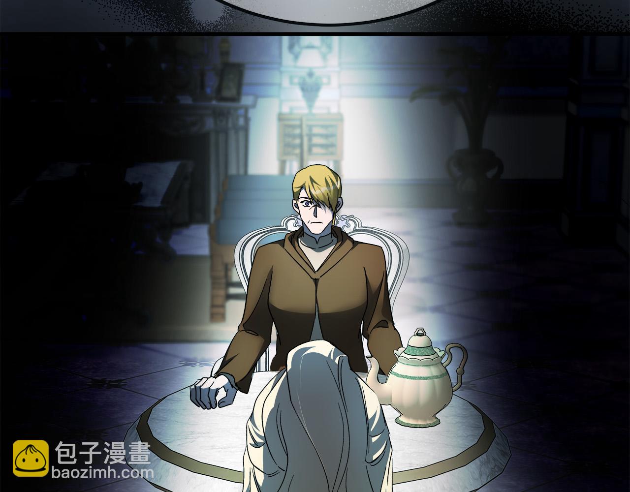 惡女的王座 - 第137話 皇帝到底更愛誰？(3/5) - 4