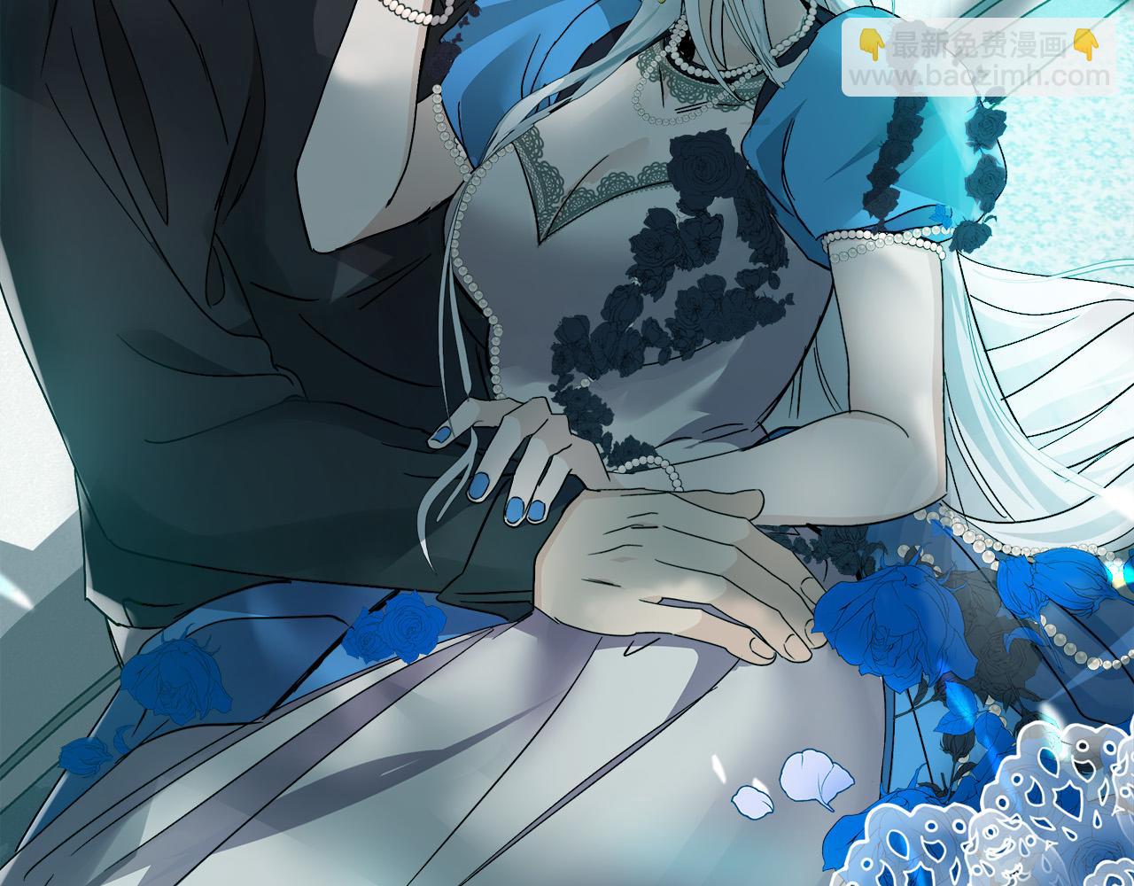 惡女的王座 - 第137話 皇帝到底更愛誰？(3/5) - 4