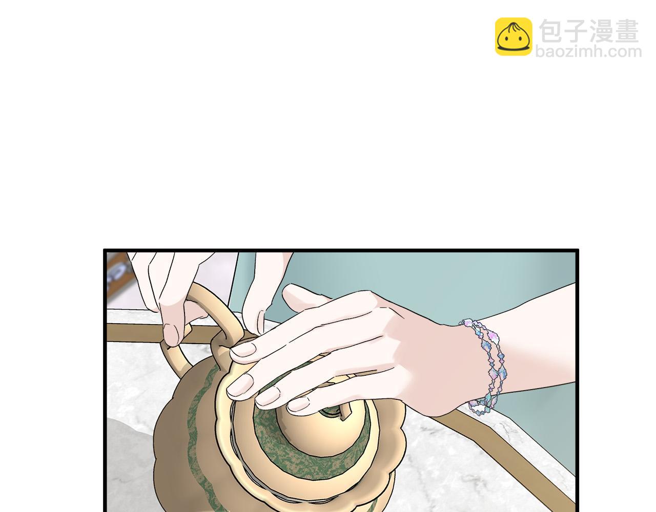 惡女的王座 - 第137話 皇帝到底更愛誰？(3/5) - 5