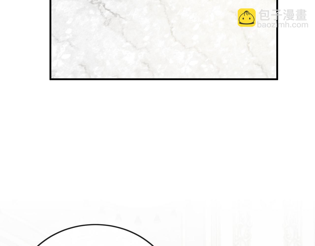 惡女的王座 - 第137話 皇帝到底更愛誰？(3/5) - 7