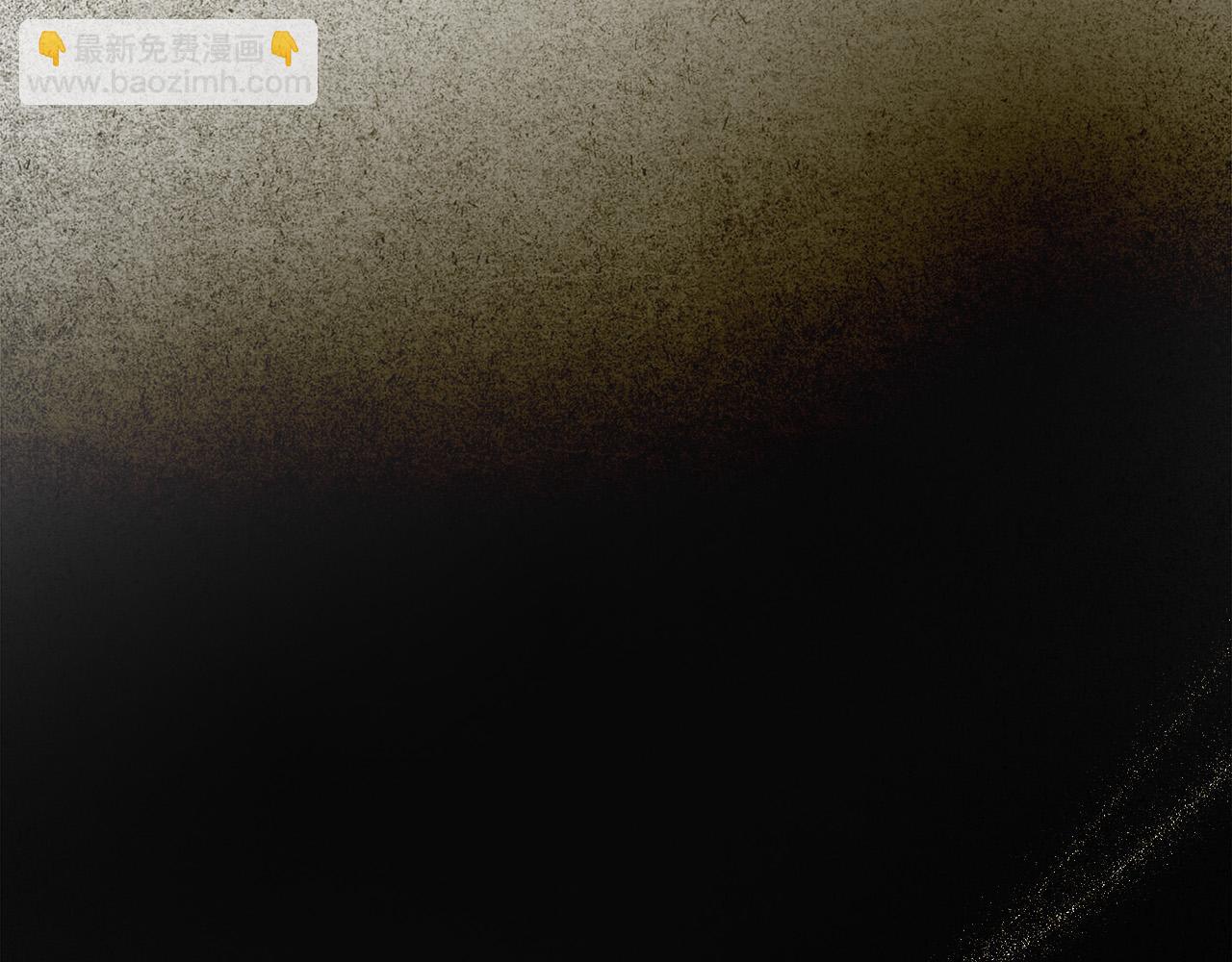 惡女的王座 - 第137話 皇帝到底更愛誰？(4/5) - 8