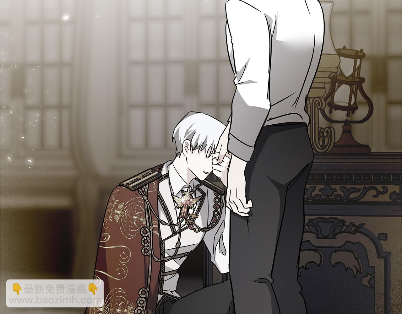 惡女的王座 - 第137話 皇帝到底更愛誰？(4/5) - 7