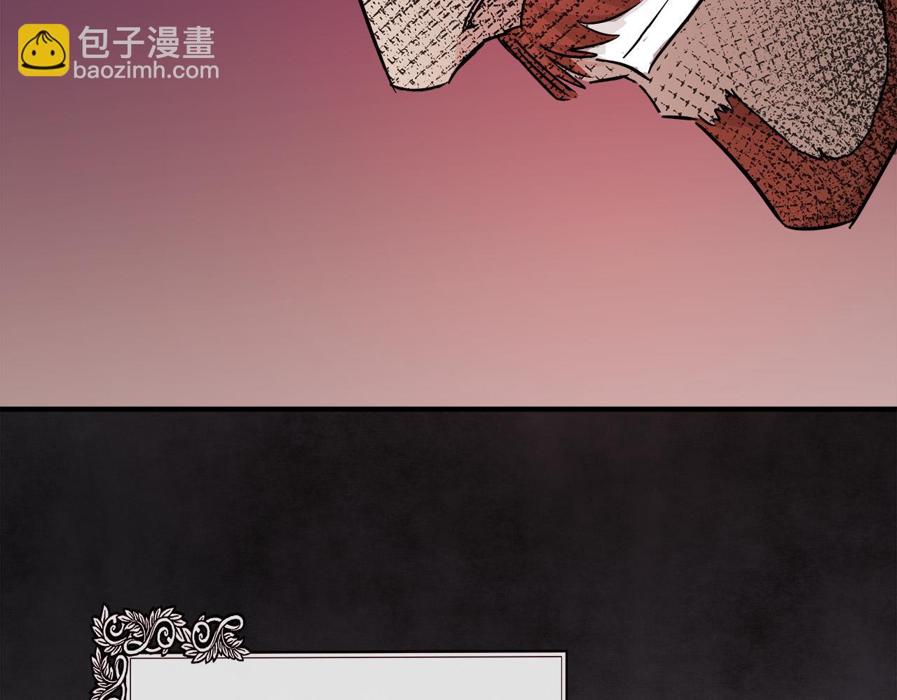 惡女的王座 - 第137話 皇帝到底更愛誰？(4/5) - 8