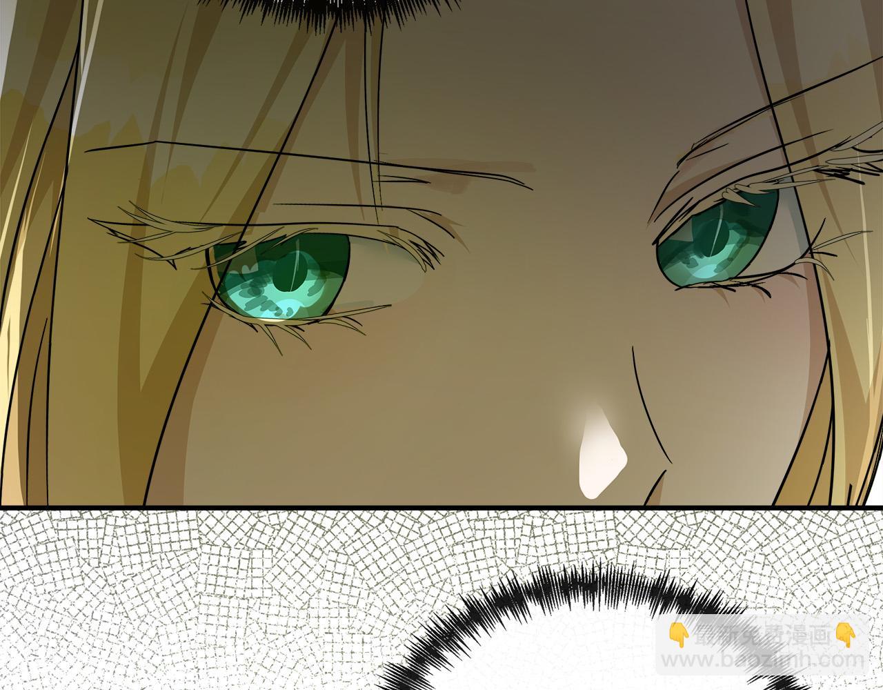 惡女的王座 - 第137話 皇帝到底更愛誰？(4/5) - 7