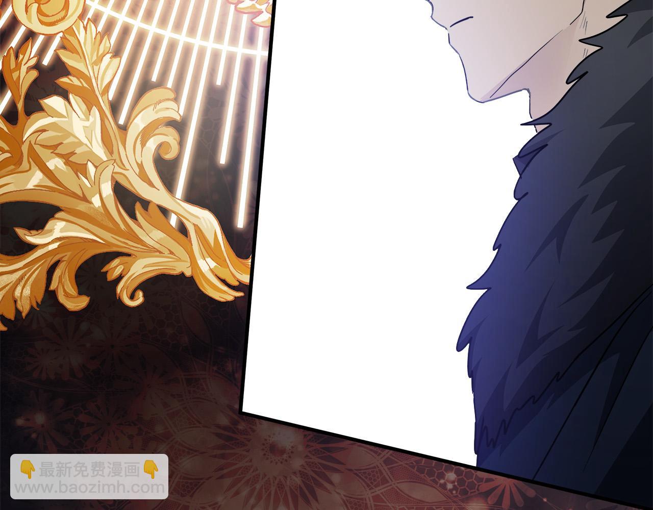 惡女的王座 - 第137話 皇帝到底更愛誰？(5/5) - 4