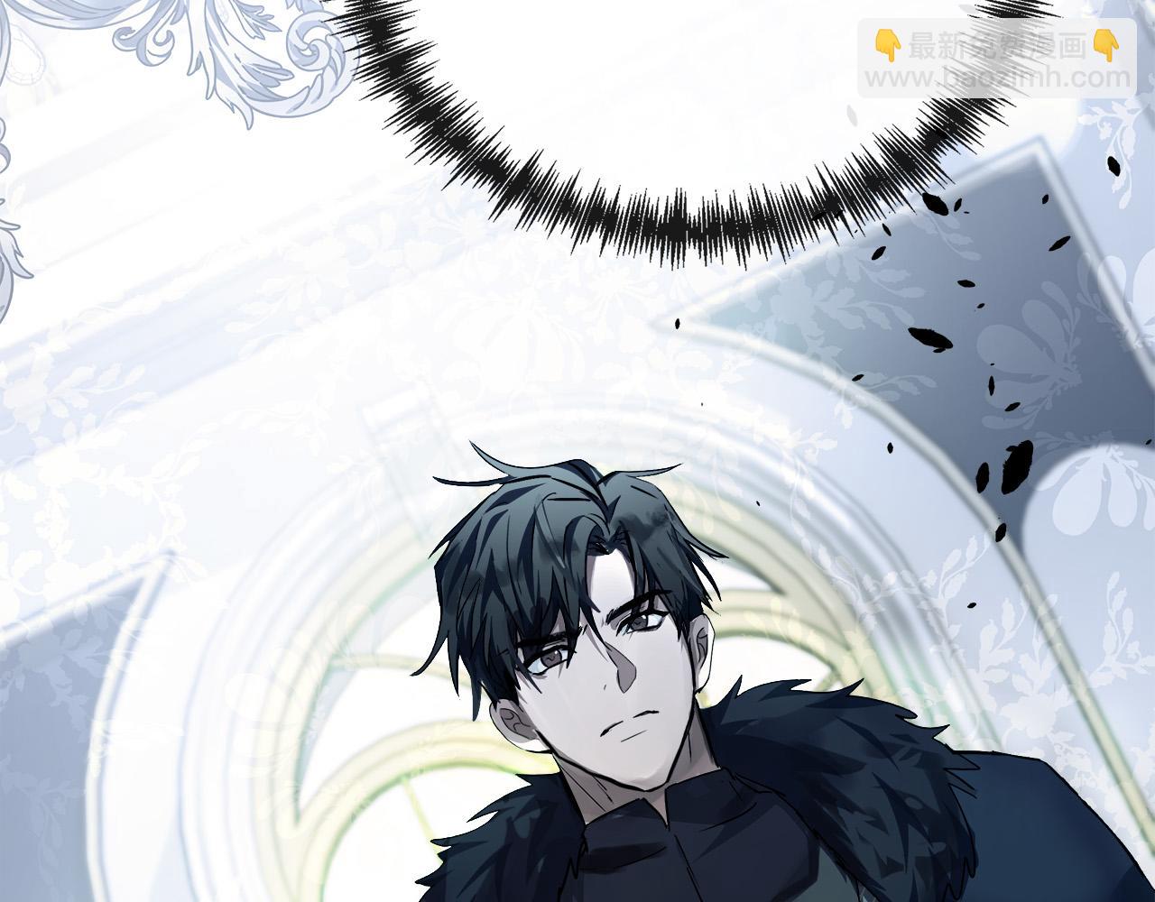 惡女的王座 - 第137話 皇帝到底更愛誰？(5/5) - 2