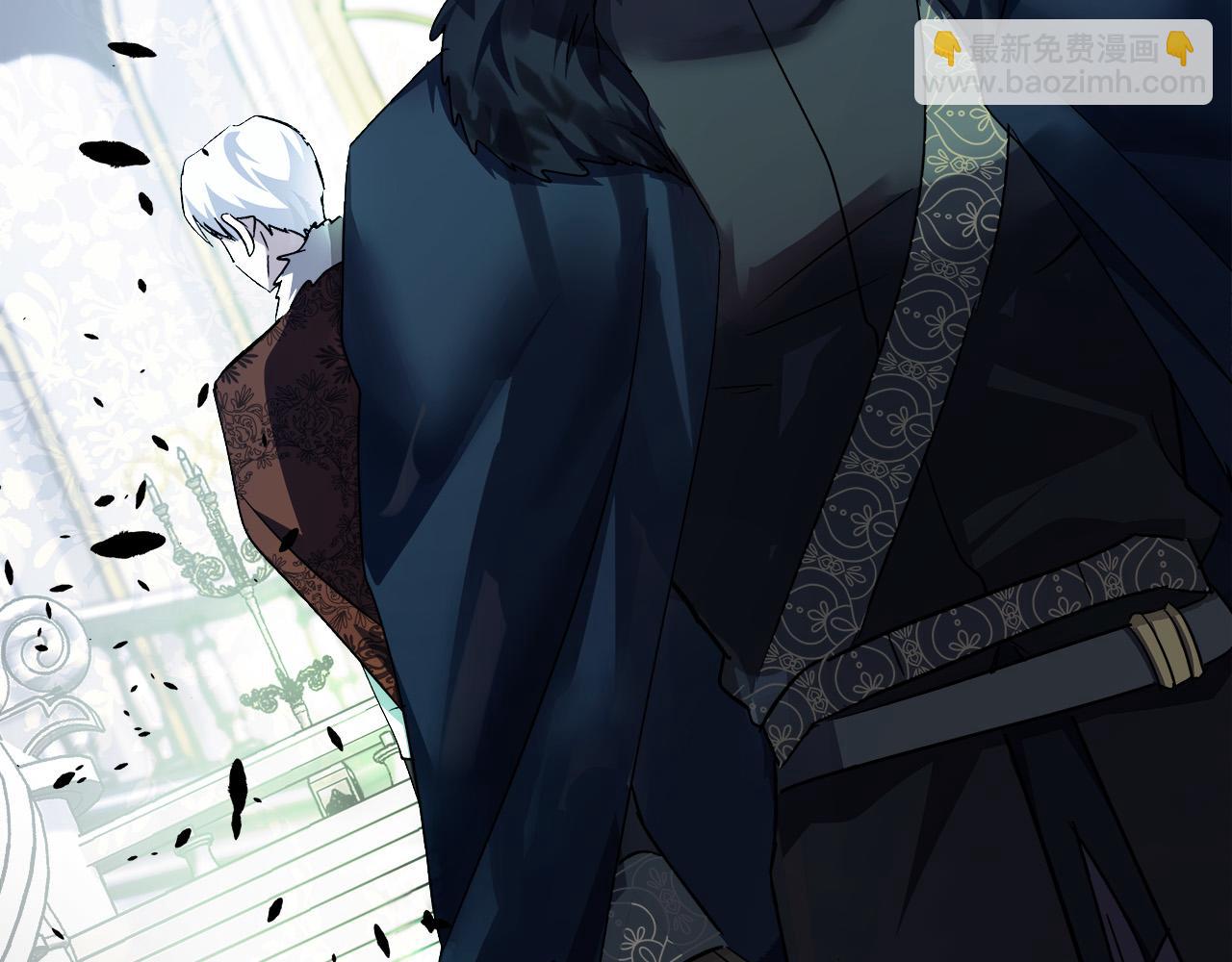 惡女的王座 - 第137話 皇帝到底更愛誰？(5/5) - 3