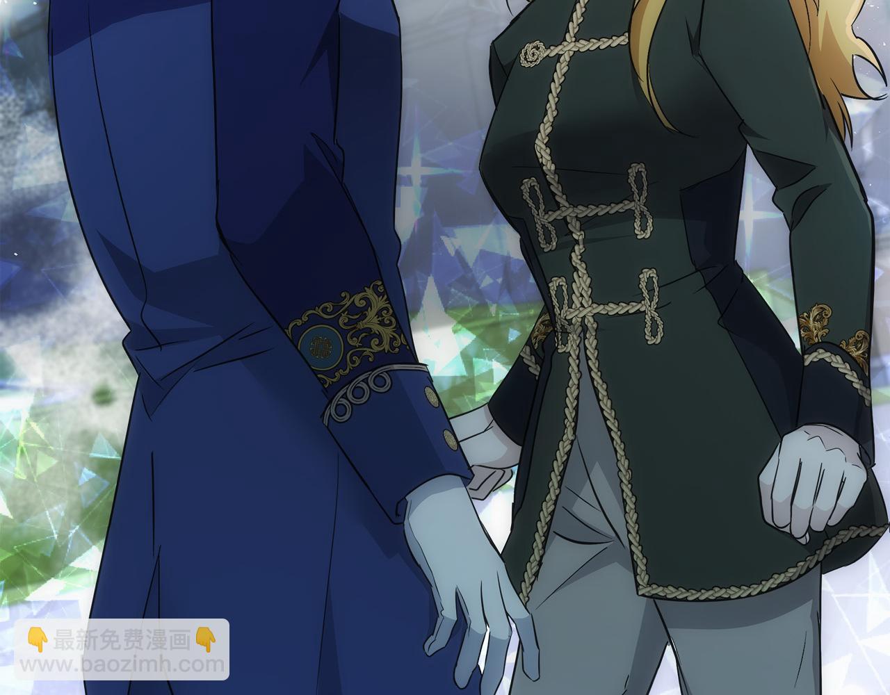 惡女的王座 - 第137話 皇帝到底更愛誰？(5/5) - 5