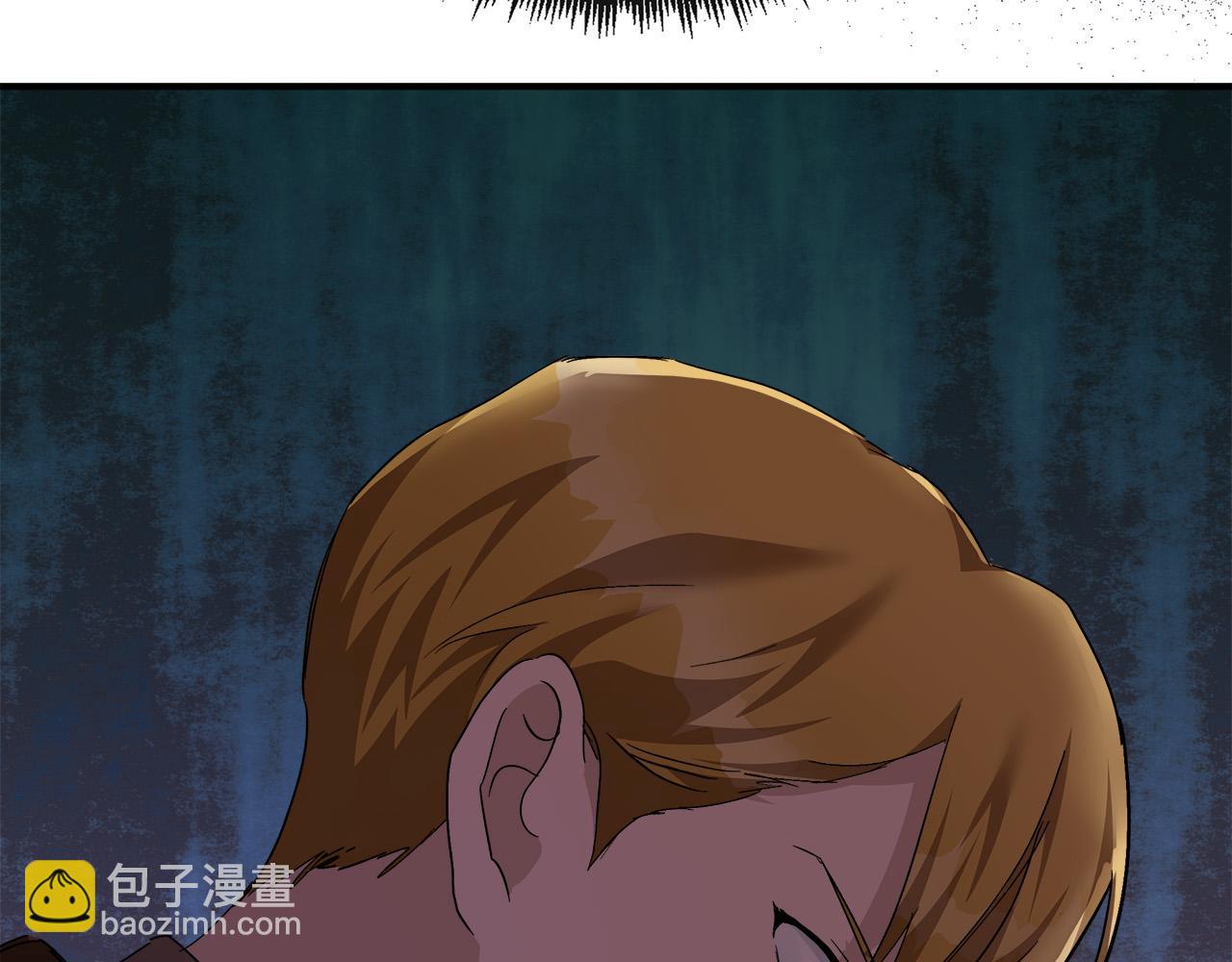 惡女的王座 - 第137話 皇帝到底更愛誰？(1/5) - 6