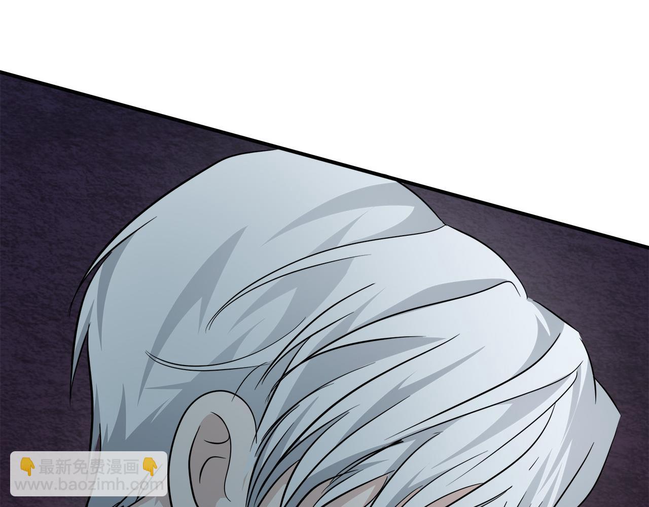 惡女的王座 - 第137話 皇帝到底更愛誰？(5/5) - 1