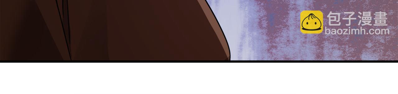 惡女的王座 - 第137話 皇帝到底更愛誰？(1/5) - 8