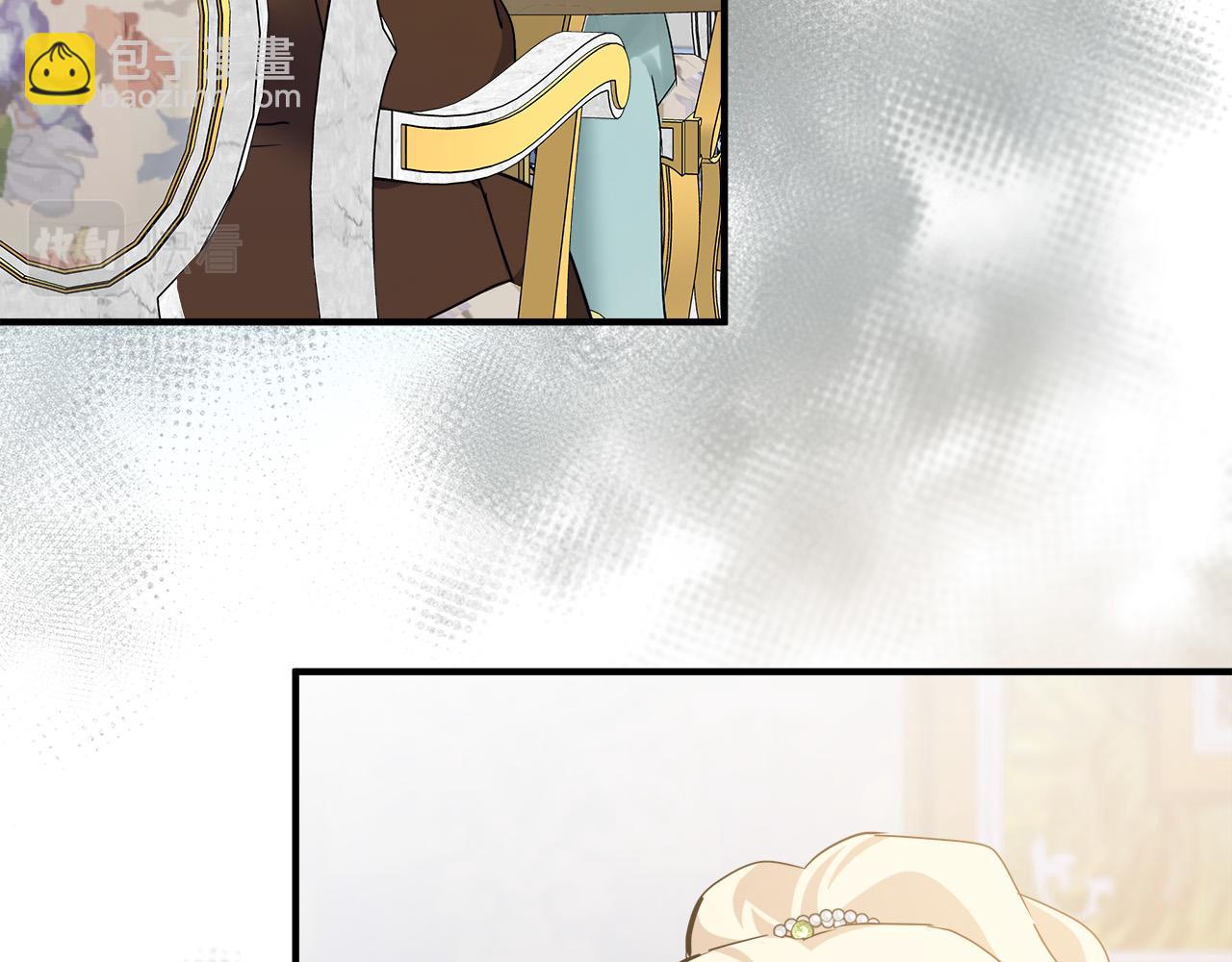 惡女的王座 - 第137話 皇帝到底更愛誰？(1/5) - 3