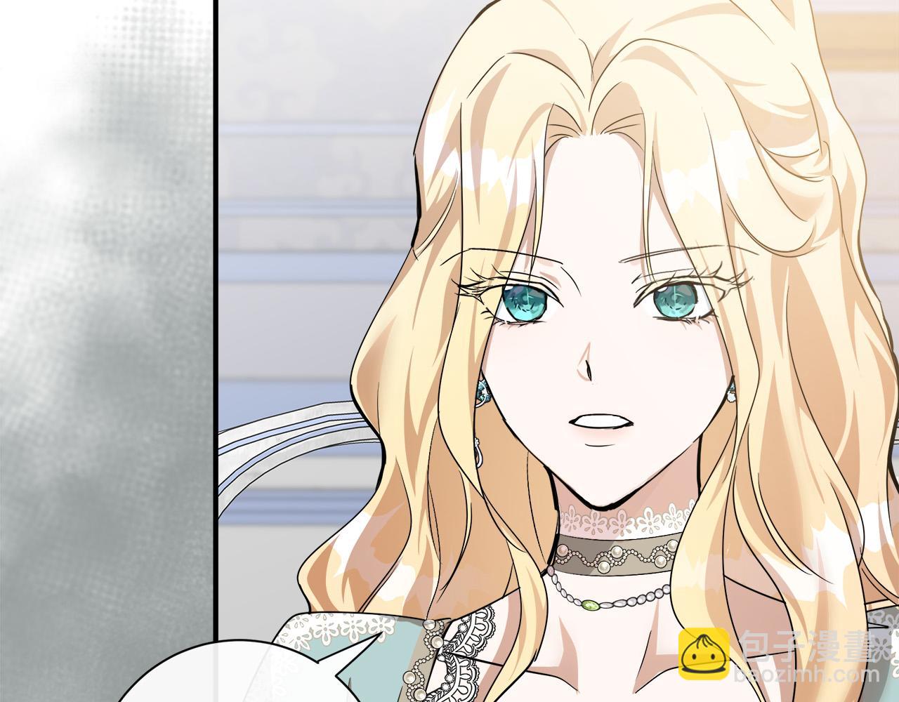 惡女的王座 - 第137話 皇帝到底更愛誰？(1/5) - 4