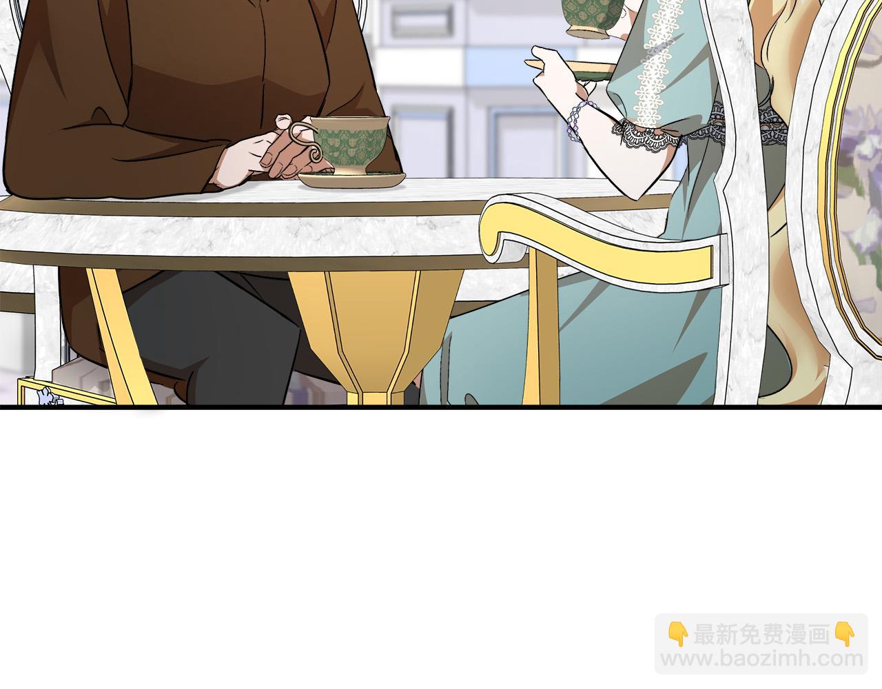 惡女的王座 - 第137話 皇帝到底更愛誰？(1/5) - 3