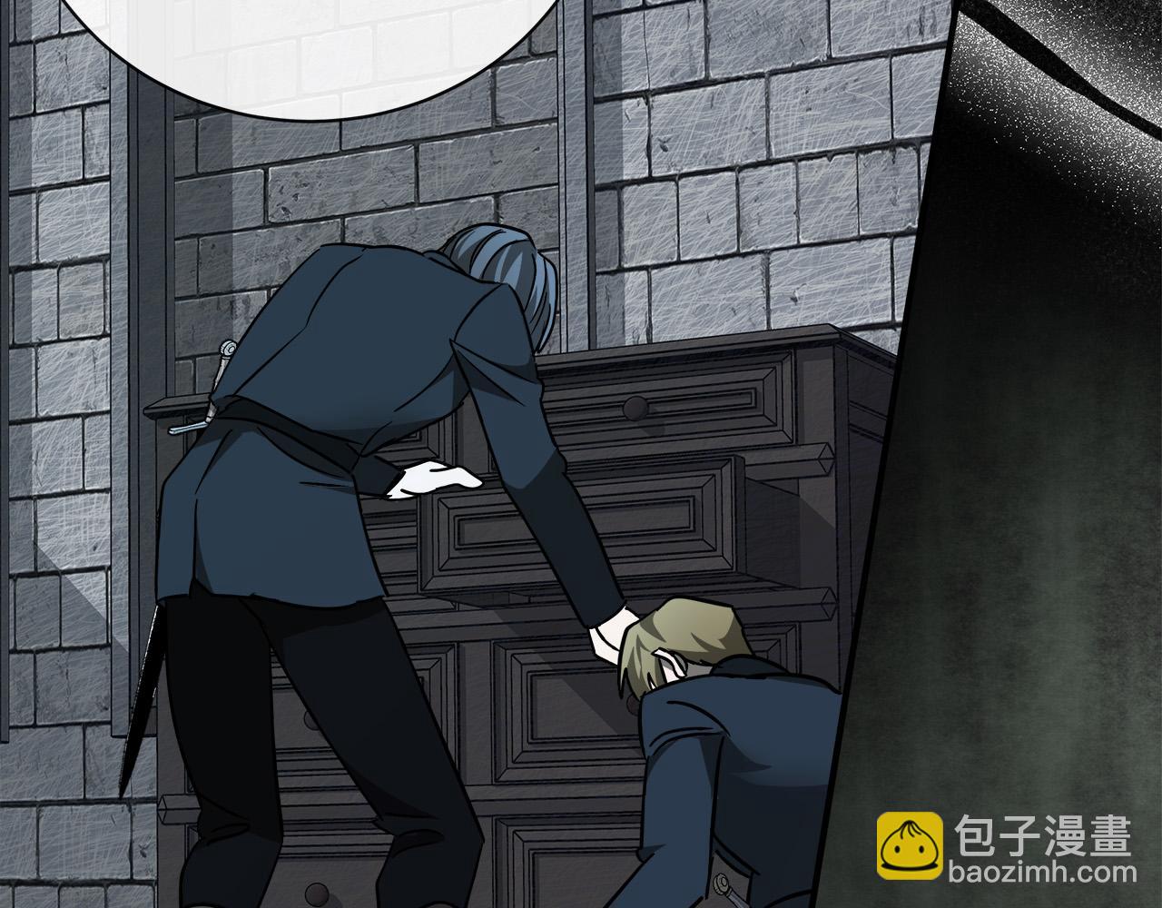 惡女的王座 - 第137話 皇帝到底更愛誰？(1/5) - 8