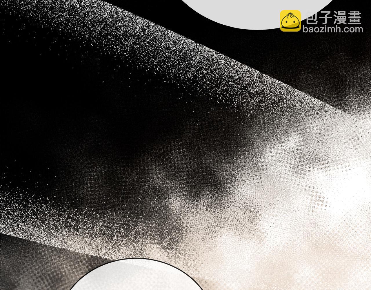 惡女的王座 - 第137話 皇帝到底更愛誰？(2/5) - 3