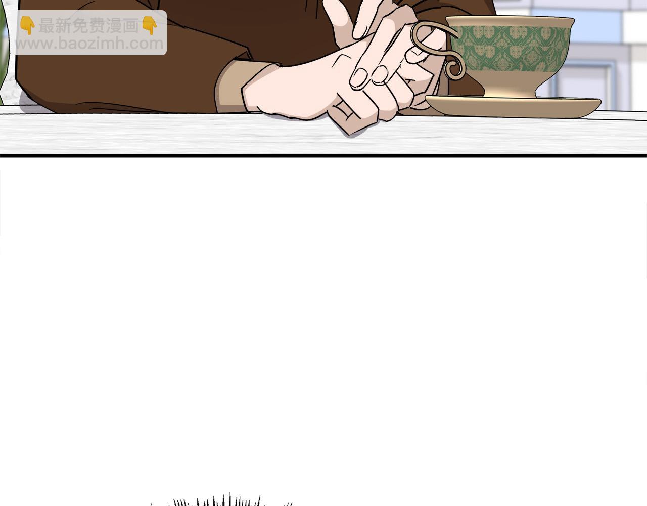 惡女的王座 - 第137話 皇帝到底更愛誰？(1/5) - 7