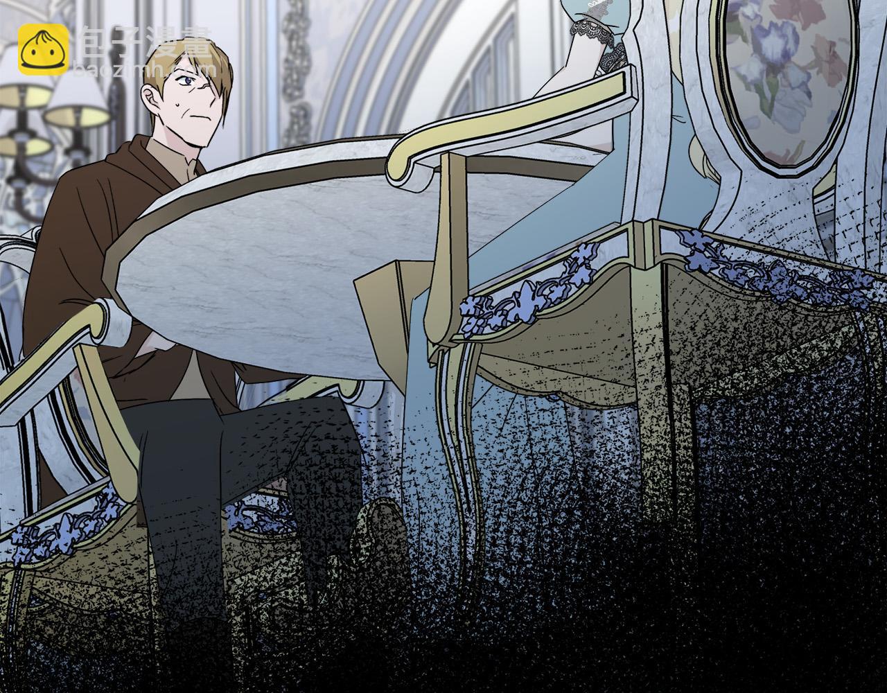 惡女的王座 - 第137話 皇帝到底更愛誰？(2/5) - 4