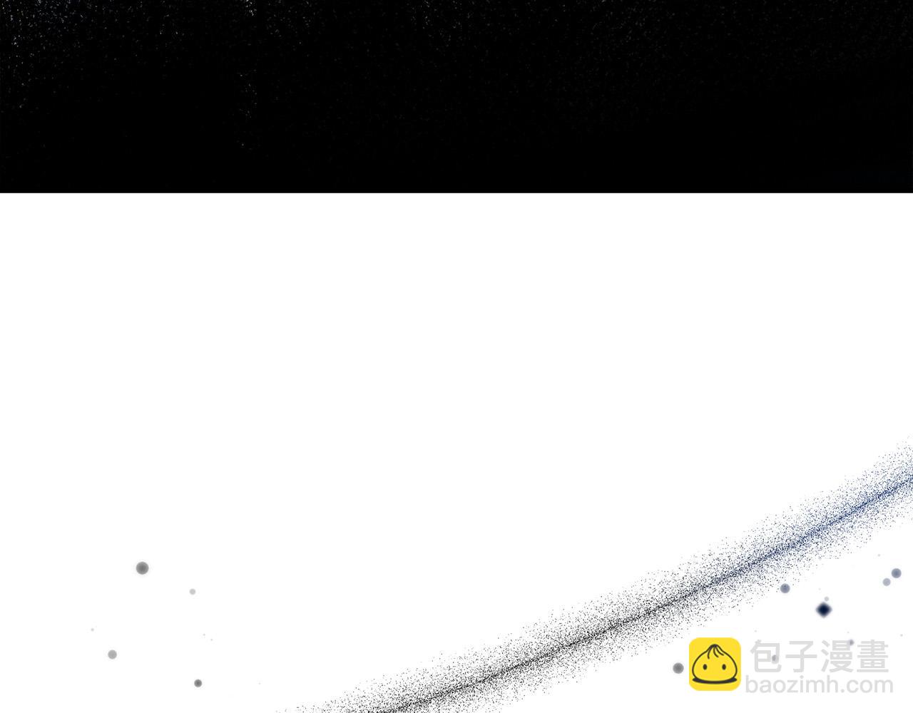 惡女的王座 - 第137話 皇帝到底更愛誰？(2/5) - 5