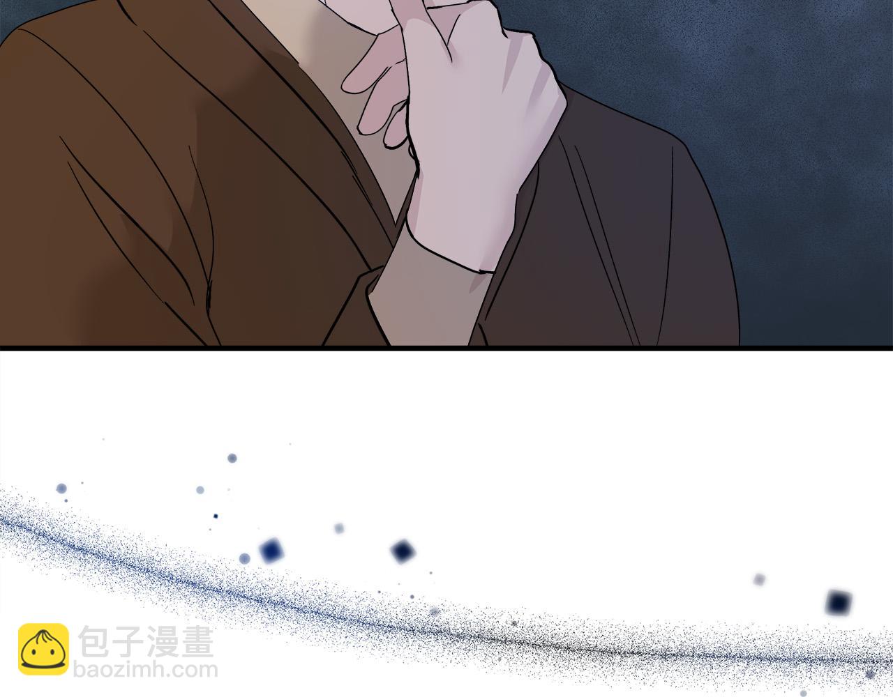 惡女的王座 - 第137話 皇帝到底更愛誰？(2/5) - 7