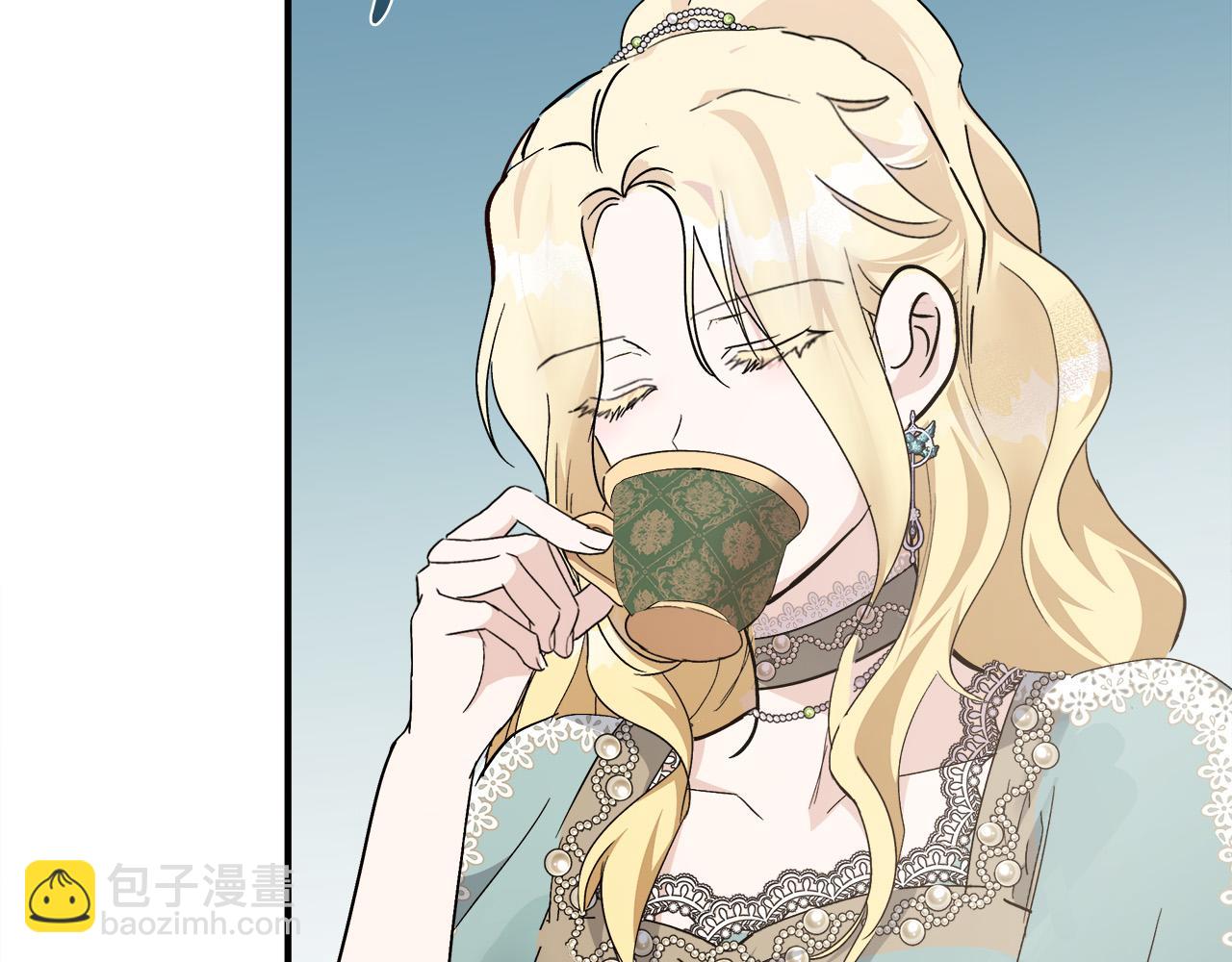 惡女的王座 - 第137話 皇帝到底更愛誰？(2/5) - 2