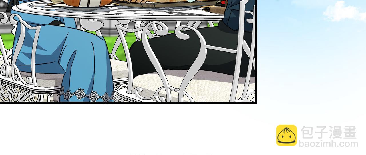 惡女的王座 - 第139話 他好甜啊！(3/5) - 6