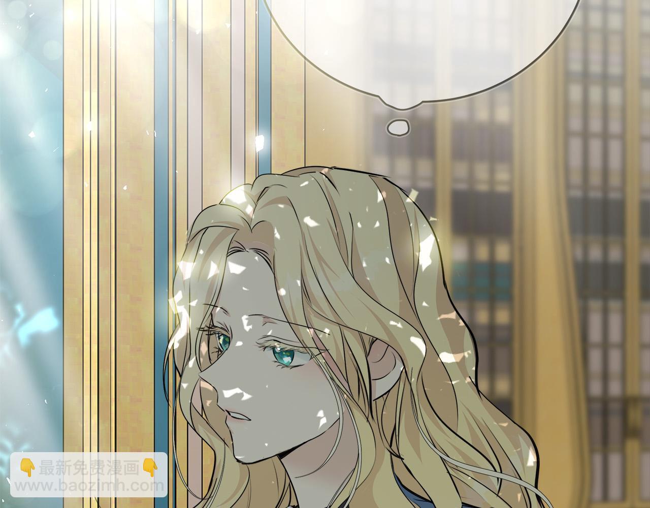 惡女的王座 - 第139話 他好甜啊！(1/5) - 8