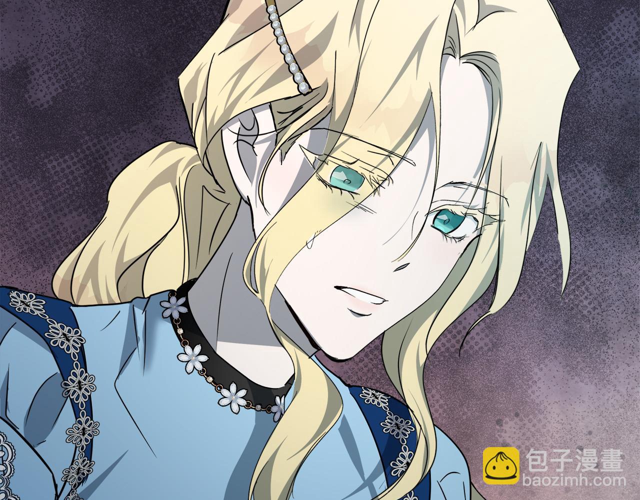 惡女的王座 - 第139話 他好甜啊！(4/5) - 2