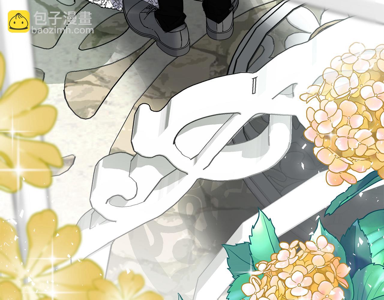 惡女的王座 - 第139話 他好甜啊！(4/5) - 6