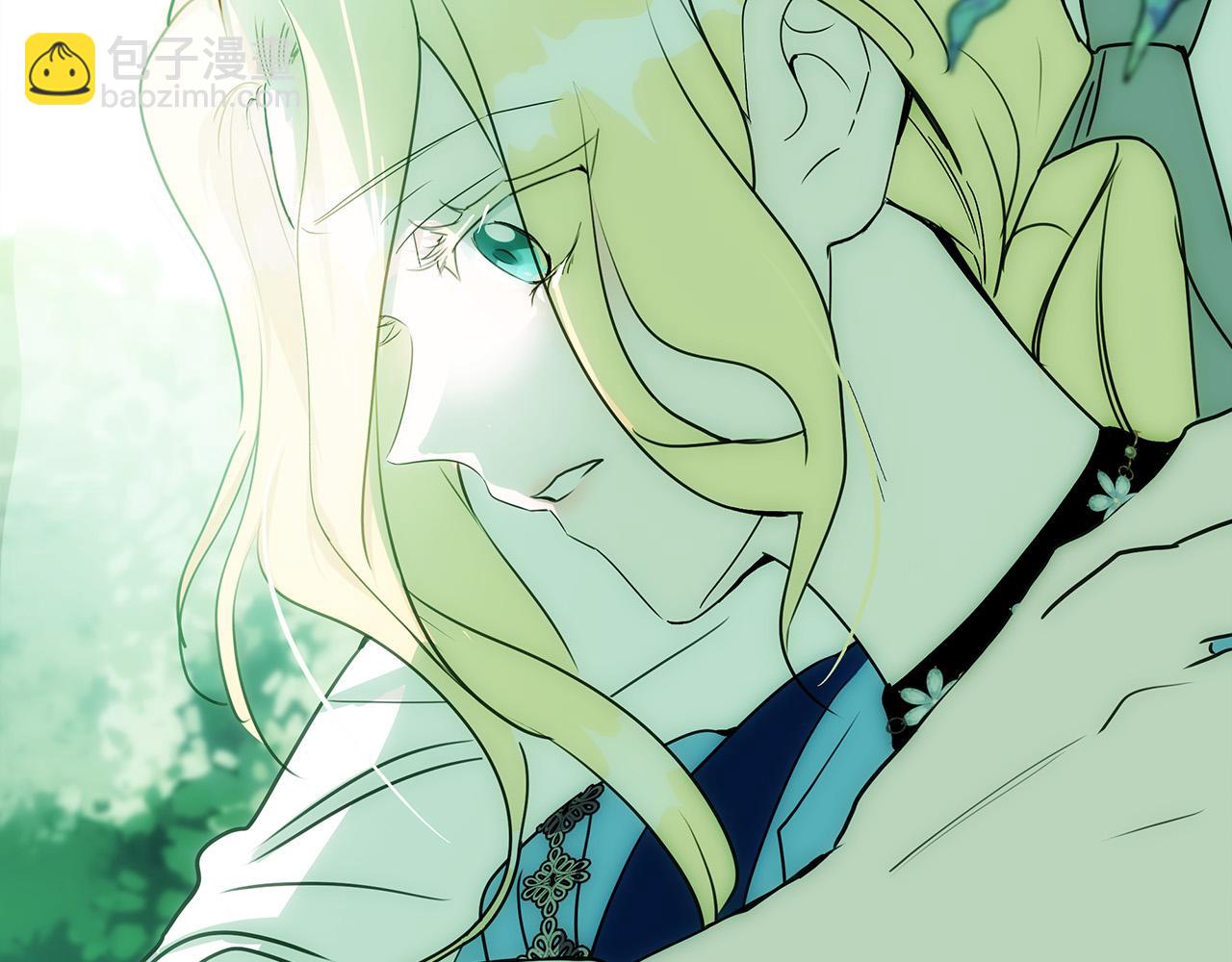 惡女的王座 - 第139話 他好甜啊！(4/5) - 1