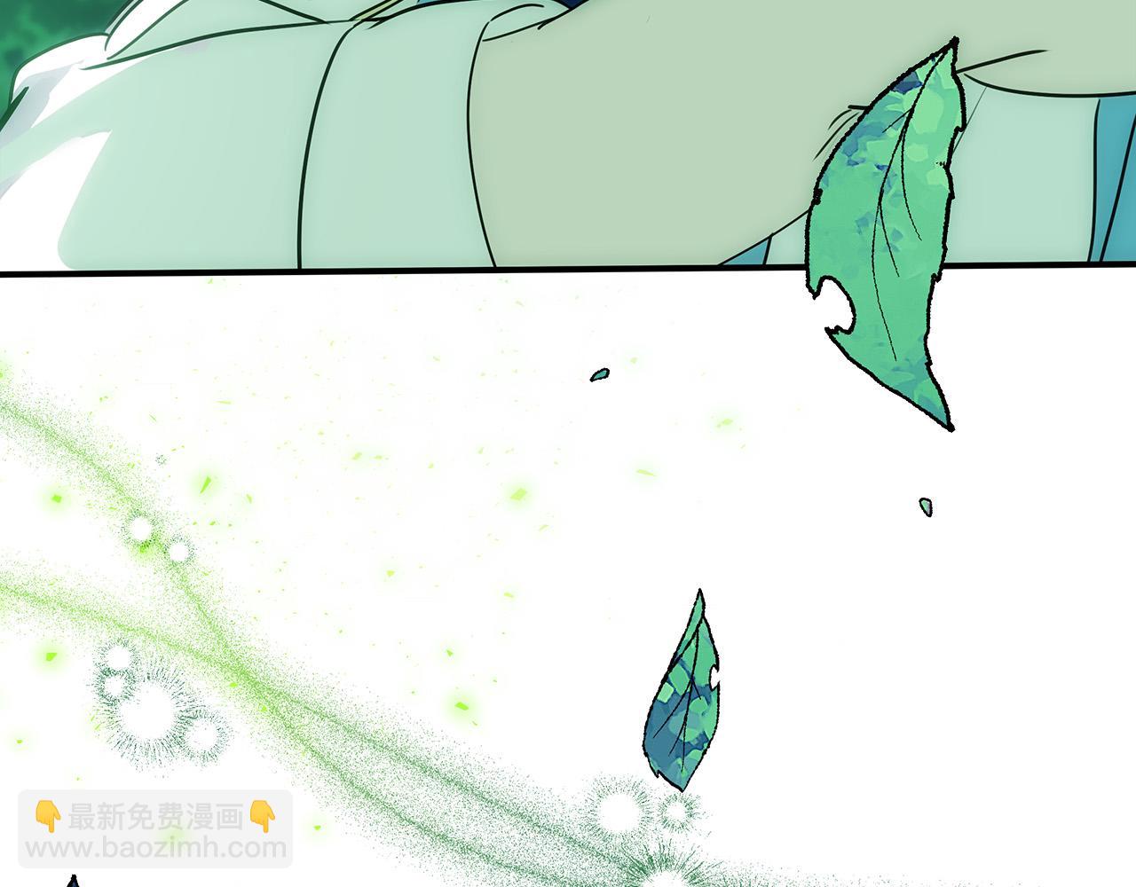 惡女的王座 - 第139話 他好甜啊！(4/5) - 2