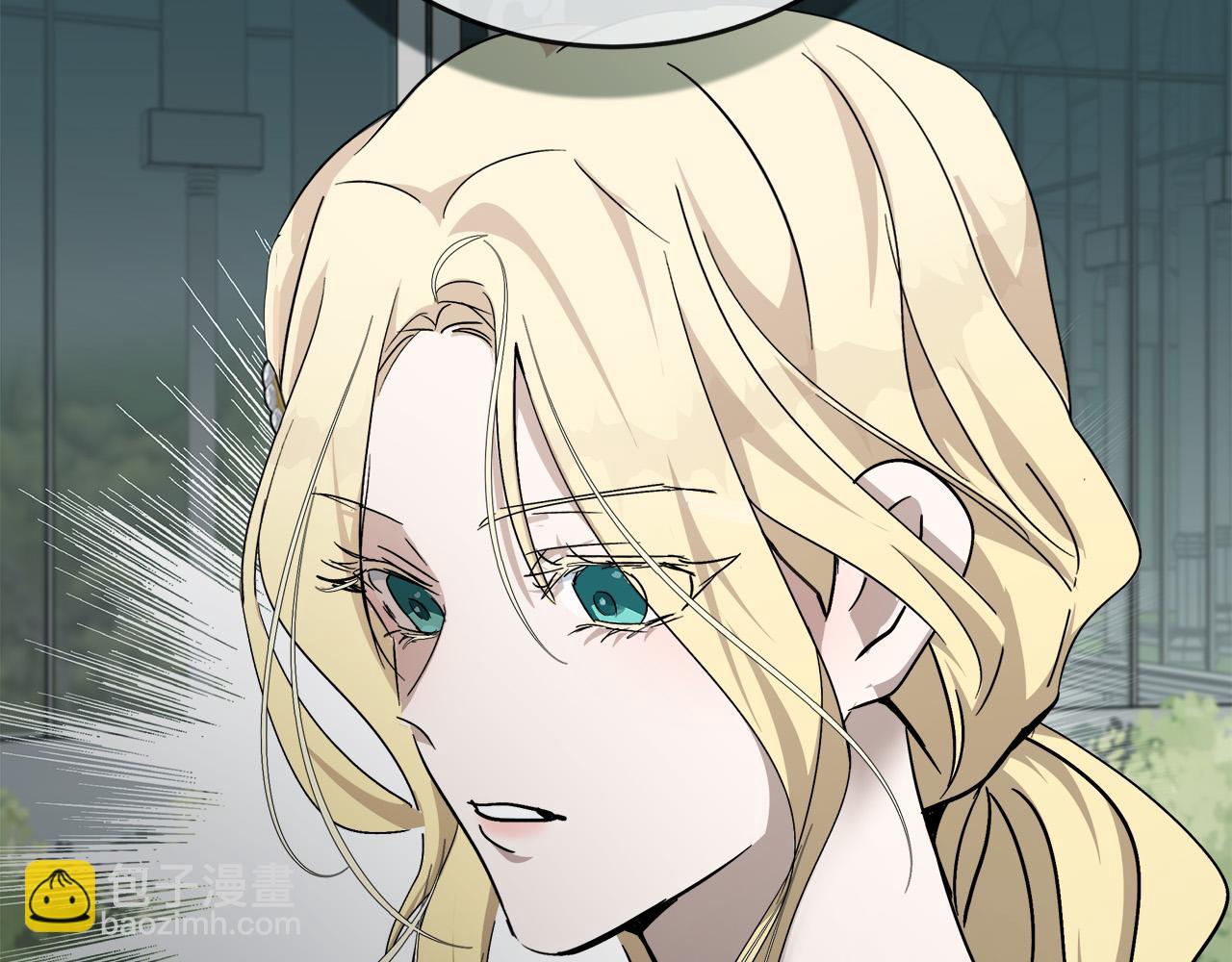 惡女的王座 - 第139話 他好甜啊！(4/5) - 2