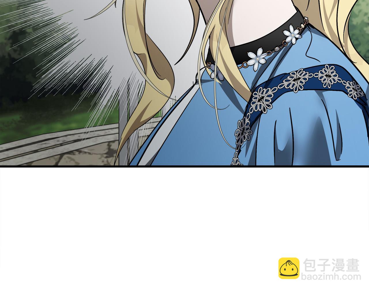 惡女的王座 - 第139話 他好甜啊！(4/5) - 3