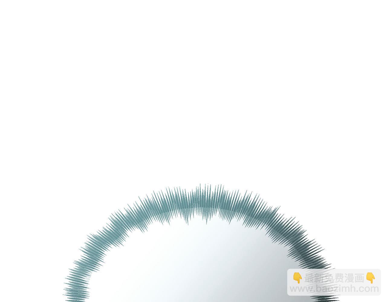 惡女的王座 - 第139話 他好甜啊！(4/5) - 4