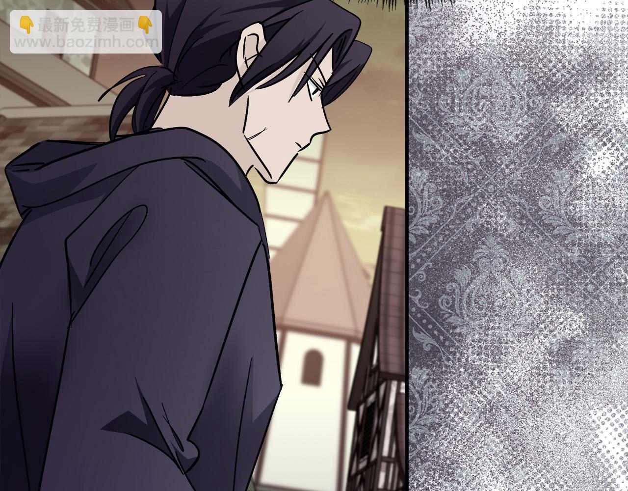 惡女的王座 - 第139話 他好甜啊！(5/5) - 7