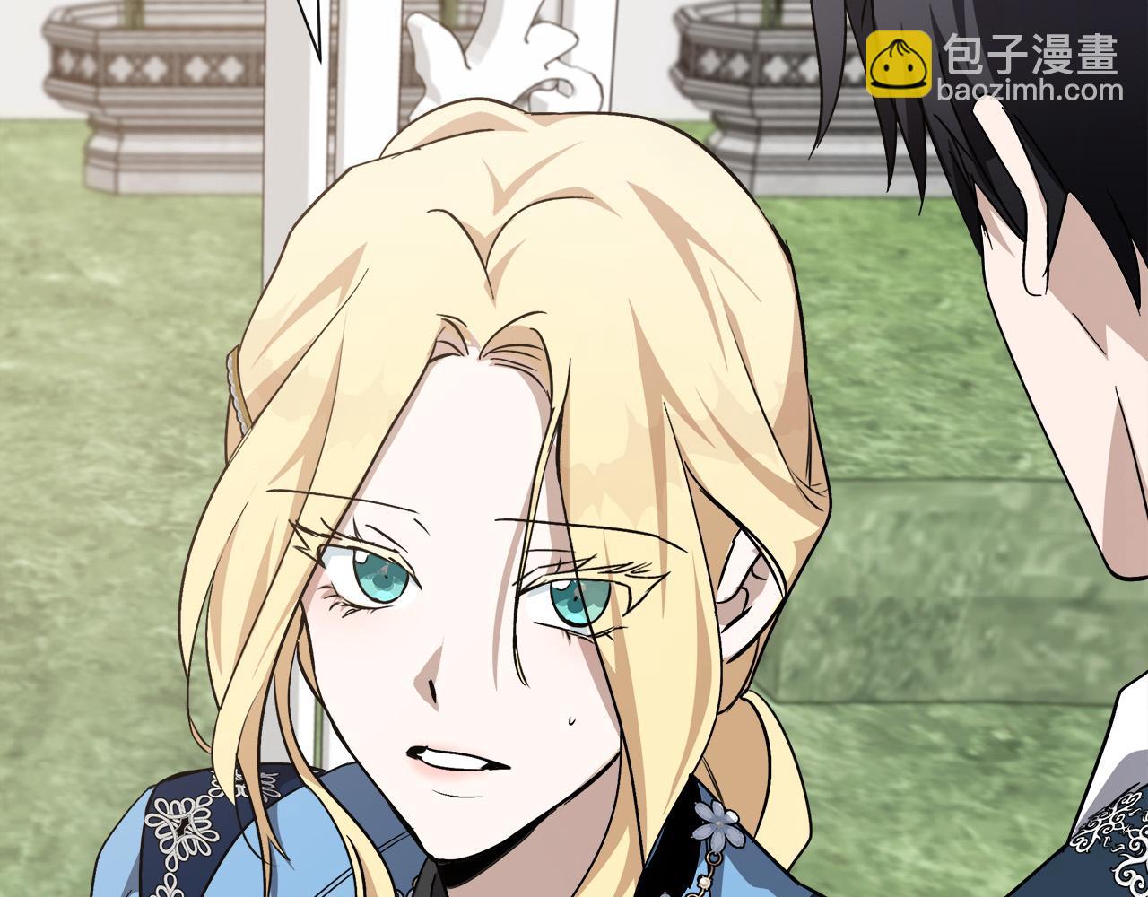 惡女的王座 - 第139話 他好甜啊！(5/5) - 6