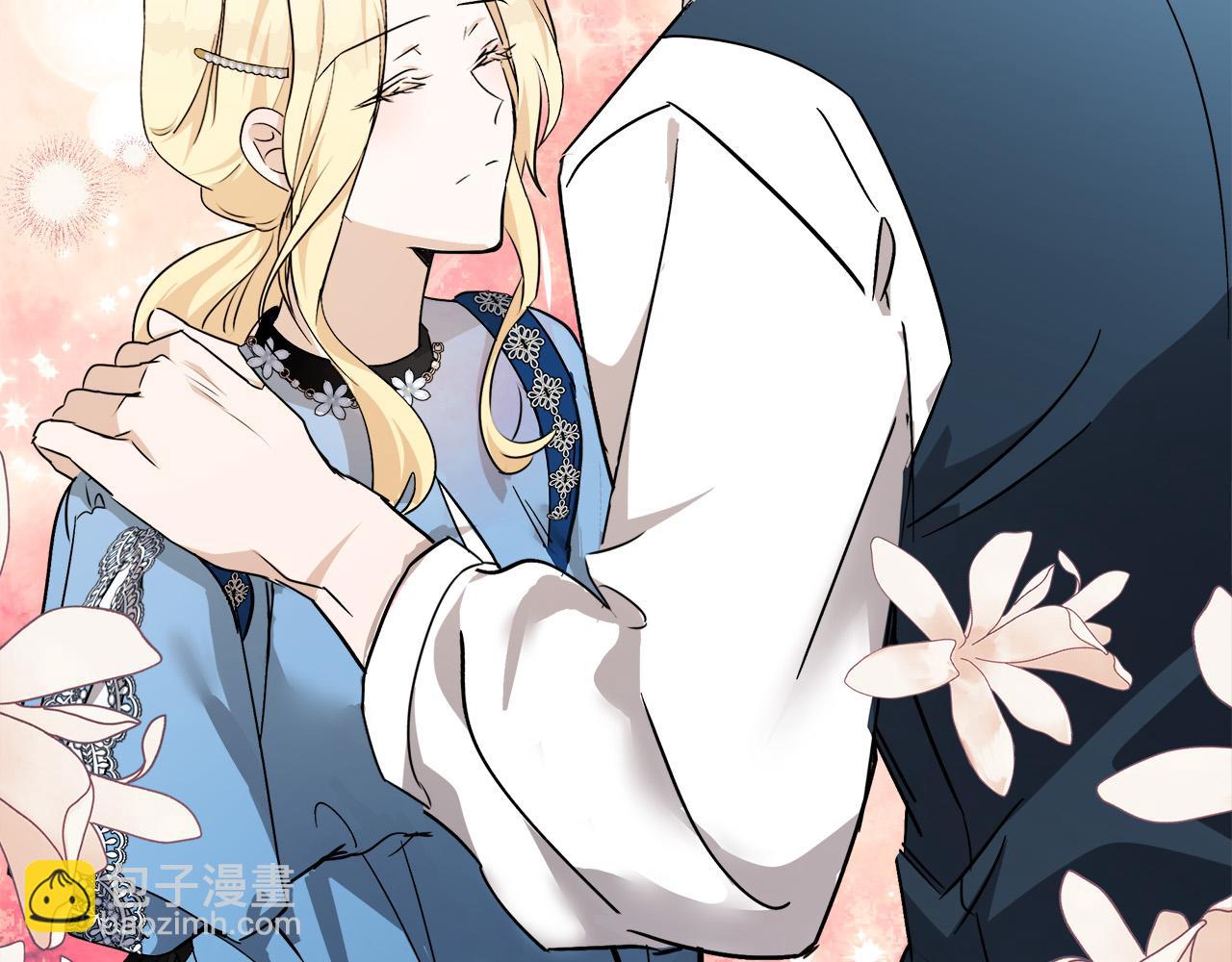 惡女的王座 - 第139話 他好甜啊！(5/5) - 6