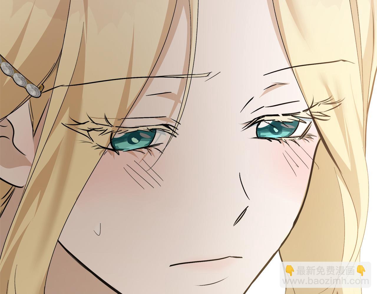 惡女的王座 - 第139話 他好甜啊！(5/5) - 1