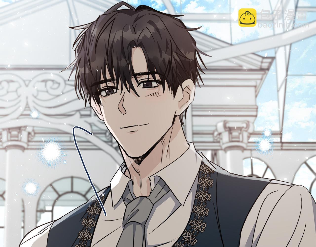 惡女的王座 - 第139話 他好甜啊！(5/5) - 7